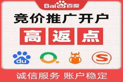 案例分享：信息流广告投放实战经验